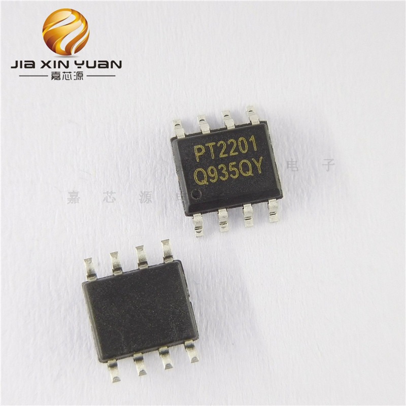 PT2201ESOH PT2201 SOP8贴片 PWM控制器AC-DC转换控制 全新现货