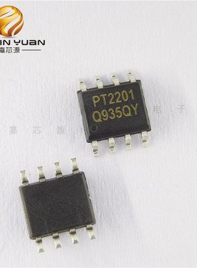 PT2201ESOH PT2201 SOP8贴片 PWM控制器AC-DC转换控制 全新现货