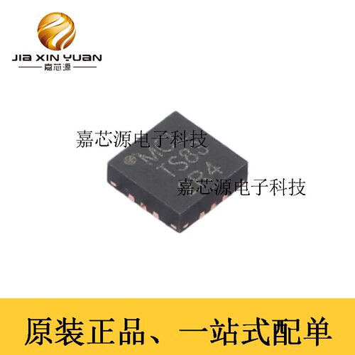 TSY-83LN+迷你Mini-Circuits