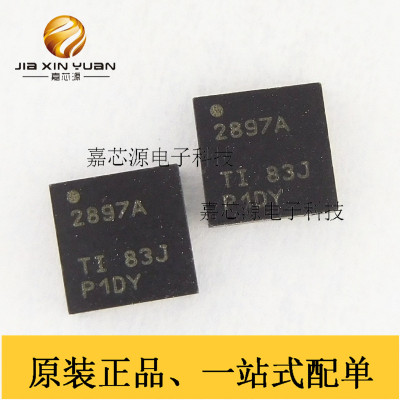 UCC2897ARGPR 2897A QFN-20 开关控制器 全新原装现货