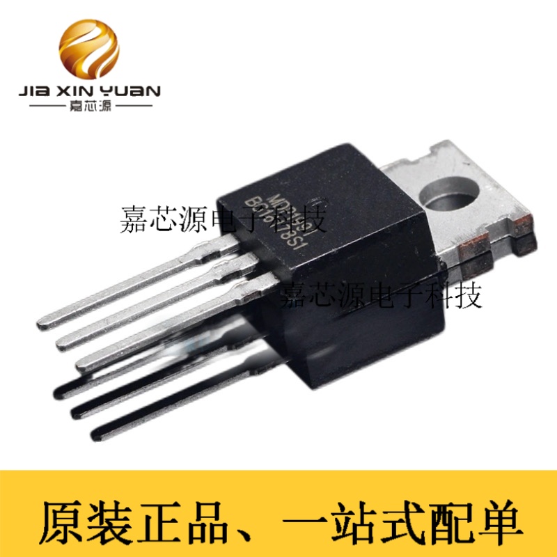 MDP1991全新原装MOS场效应管