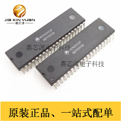 MC145453P DIP-40插件LCD驱动器集成电路IC芯片热卖 全新原装现货