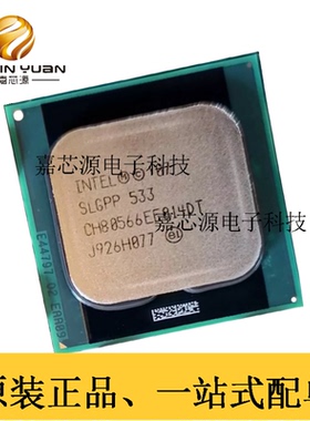 CH80566EE014DT FCBGA-437 CMOS64位微处理器主控IC芯片 全新现货