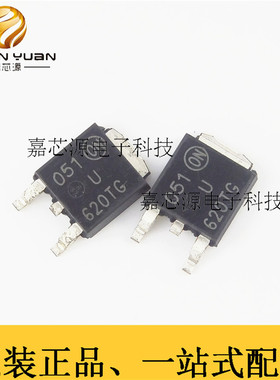 MURD620CTT4G 丝印620TG TO-252 贴片整流二极管全新原装现货