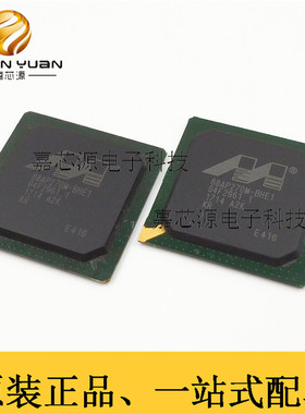 88AP270M-BHE1 88AP270M BGA 处理器芯片 全新现货 质量保证