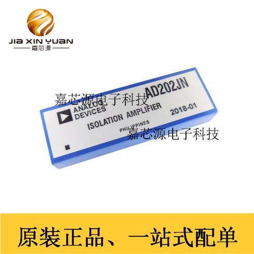 AD202JNDIP-10直插15V直流电源