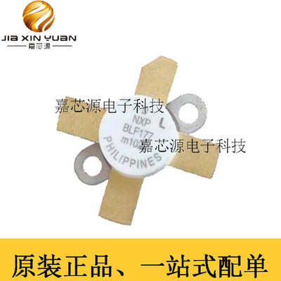 BLF177 TO-59射频金属氧化物半导体场效应RF MOSFET晶体管热卖