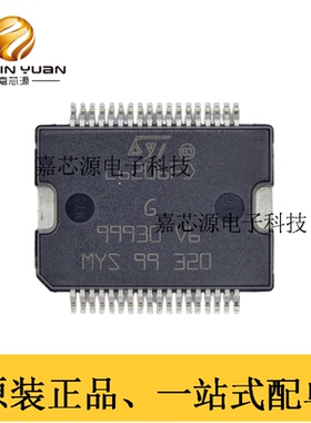 原装正品L6206PD013TR L6206PD HSOP-36 步进电机驱动器IC芯片