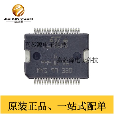 L6206PD013TR步进电机驱动器