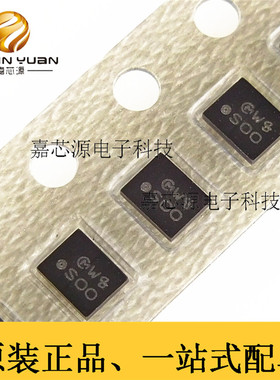 SAYFP836MCC0F00 丝印S00贴片热销可直拍声表滤波器 全新原装现货