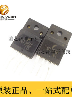 KA5Q1265RF 5Q1265RF TO-3P  电源管理模块 全新原装现货