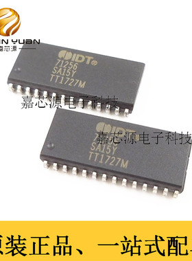 IDT71256SA15YG 71256 SOJ-28 静态随机存取存储器 全新现货
