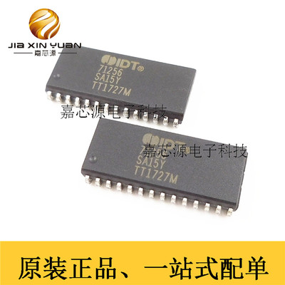 IDT71256SA15YG 71256 SOJ-28 静态随机存取存储器 全新现货