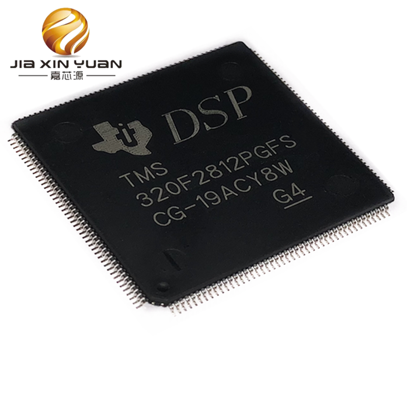 TMS320F2812PGFS 数字信号处理器和控制器 DSP芯片 射频微波