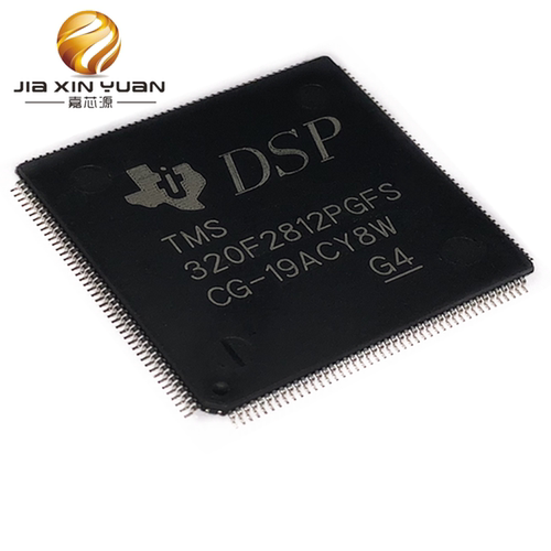 TMS320F2812PGFS 数字信号处理器和控制器 DSP芯片 射频微波