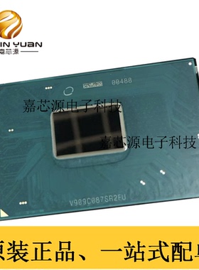 全新现货六代 i7-6820HQ SR2FU i7 6820HQ 笔记本处理器CPU BGA