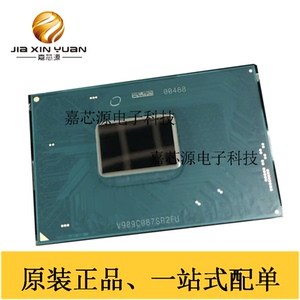 i7-6820HQSR2FU笔记本处理器