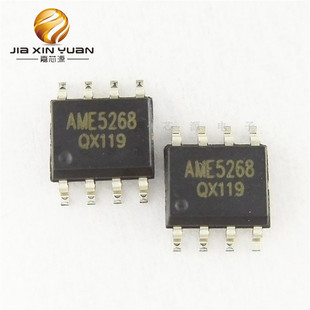 8貼片 AME5268 AZAADJ SOP 全新現(xiàn)貨 同步恒流降壓IC