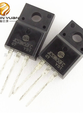 JCS9N50FC TO-220F 500V 9A 场效应MOS管 全新原装现货