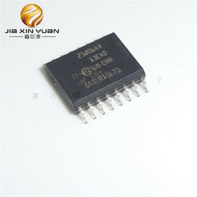 N25Q064A13ESE40F 丝印25Q064A SOP-8 64M存储器芯片 全新现货