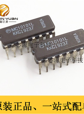 MC10101L DIP-16集成电路IC芯片热卖一站式BOM表配单全新原装现货