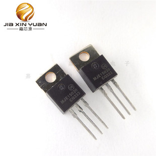 MJE15030 MJE15031 TO-220 配对互补硅功率晶体管 全新现货