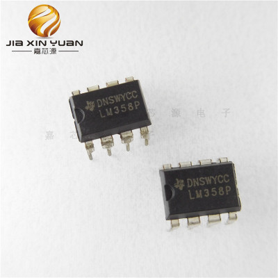 LM358N  LM358P DIP-8插件大芯片运算放大器IC芯片 全新原装现货