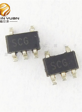 TS391CG-AF5-R SCG热卖SOT23-5低功耗运放IC芯片 全新原装现货