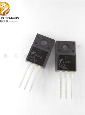 FQPF7N65C MDF7N65B TO220F直插液晶电源管场效应管全新现货