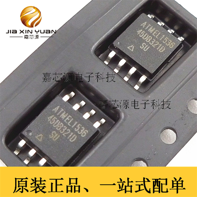 AT45DB321D-SU  SOIC-8贴片NOR闪存存储器IC芯片 全新原装现货