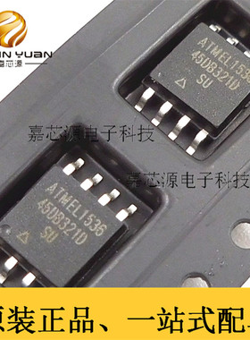 AT45DB321D-SU  SOIC-8贴片NOR闪存存储器IC芯片 全新原装现货