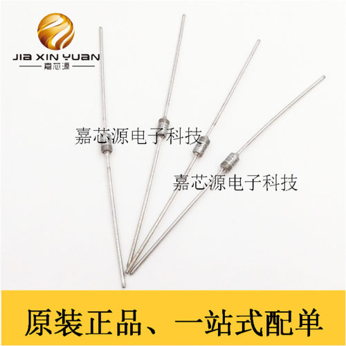 1N4728ARL 1N4728A 1W3V3 DO41 直插稳压二极管 全新原装现货