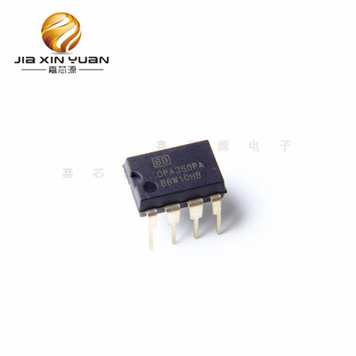 OPA350PA DIP8 电源轨至轨输出高速运算放大器 全新现货