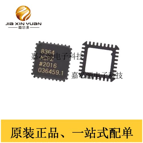 AD8364ACPZ射频检测IC芯LFCSP32