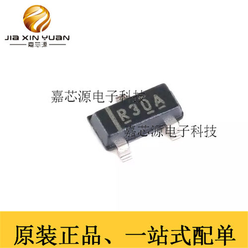 REF3012AIDBZR R30A热卖SOT-23集成电路基准电压IC芯片 全新现货