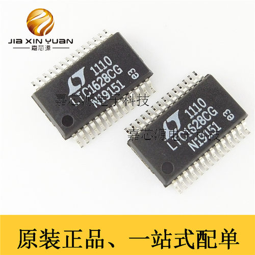 LTC1628CG SSOP-28 切换控制器集成电路IC 全新原装现货