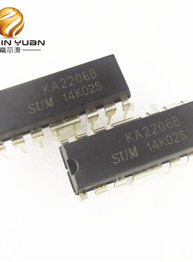 KA2206B KA2206 DIP12 2.3W双路音频功率放大器 全新现货