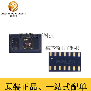 MAX30102EFD+ OLGA-14贴片生物计量传感器IC芯片 全新原装现货