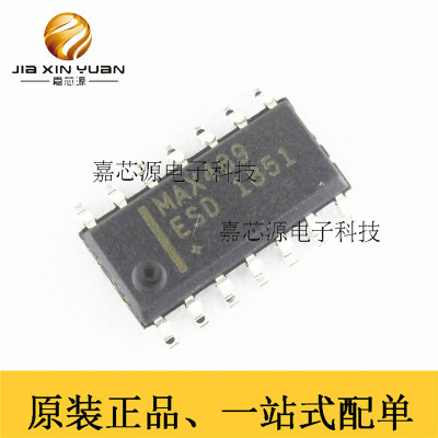 进口原装 MAX489ESD SOP-14 MAX489ESD+T 接口-驱动器 收发器