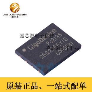 GD25Q256EYIGR  WSON-8 储存器内存芯片NOR FLASH 25Q256EYIG