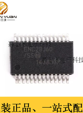 ENC28J60T-I/SS SSOP-28贴片通信及网络以太网IC芯片全新原装现货