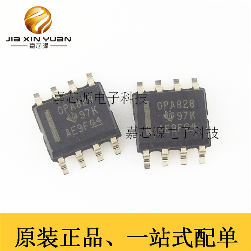 OPA828IDR OPA828 SOIC-8贴片热销运算放大器运放 全新原装现货
