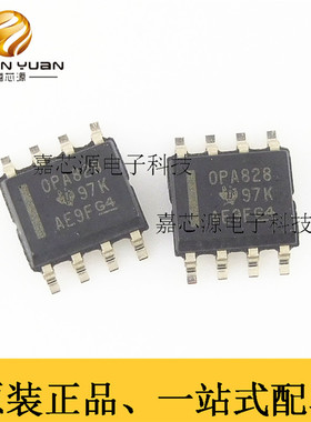 OPA828IDR OPA828 SOIC-8贴片热销运算放大器运放 全新原装现货