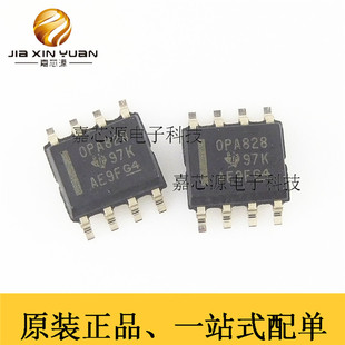 OPA828IDR OPA828 SOIC-8贴片热销运算放大器运放 全新原装现货