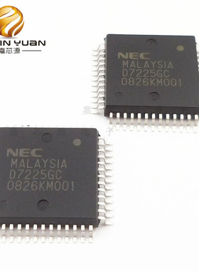 UPD7225GC D7225GC QFP-52 可编程LCD控制器驱动 全新原装现货