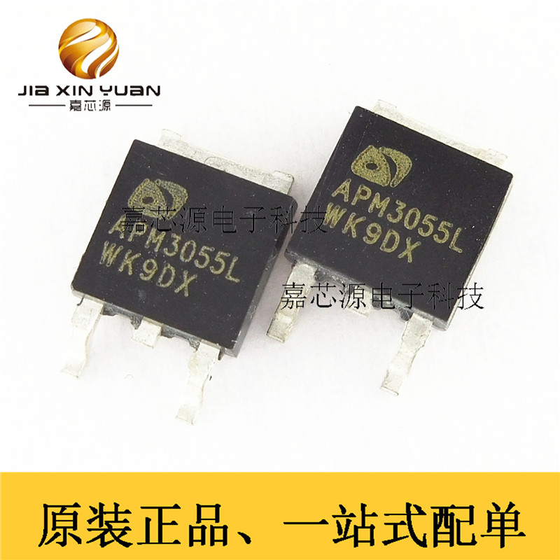 场效应管ANPEC/茂达MOS