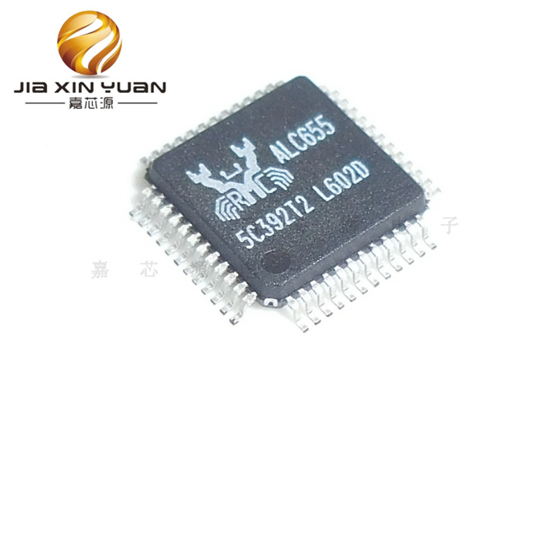 ALC655 LQFP48声卡驱动集成电路IC一站式BOM表配单 全新原装现货