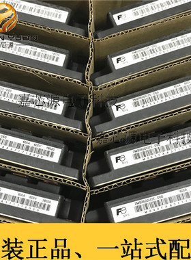 2MBI600U2E-060 2MBI600U2E直插功率IGBT模块 全新原装现货可直拍