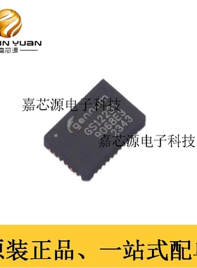 GS12281-INE3 QFN-40 驱动器 视频接口 IC芯片 GS12281 全新现货