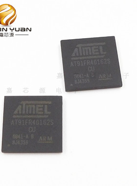 AT91FR40162SB-CU BGA-121 ARM微控制器 全新原装现货